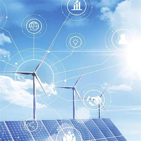 エネルギー部門のデジタル化に関する欧州行動計画