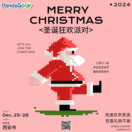クリスマスアクティビティ |西安旅行、文化とチームのコラボレーションを探る