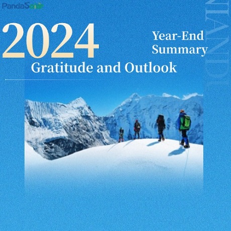 2024年末の要約：感謝と見通し